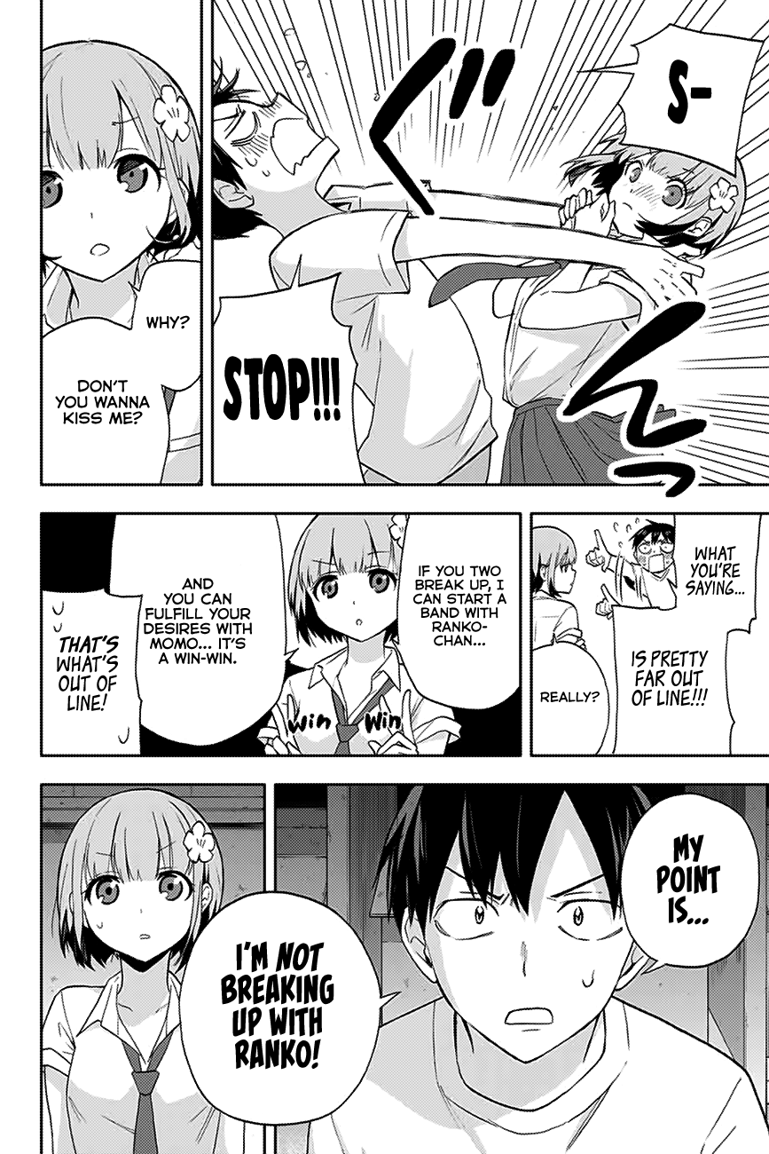 Hanazono Twins Chapter 23 - Page 5