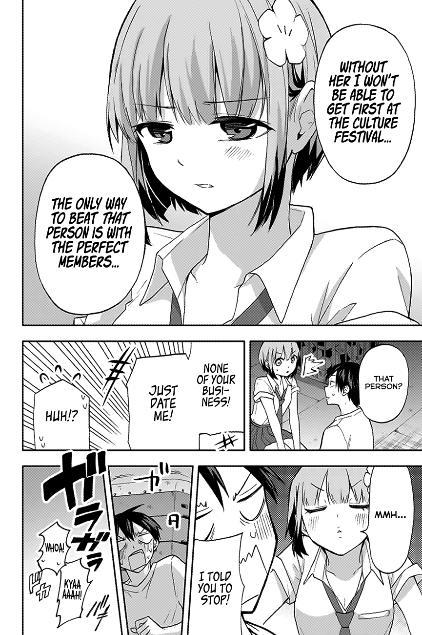 Hanazono Twins Chapter 23 - Page 7