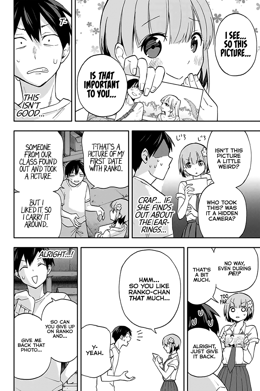 Hanazono Twins Chapter 23 - Page 9