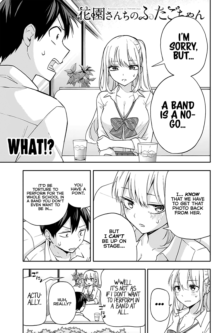 Hanazono Twins Chapter 24 - Page 2