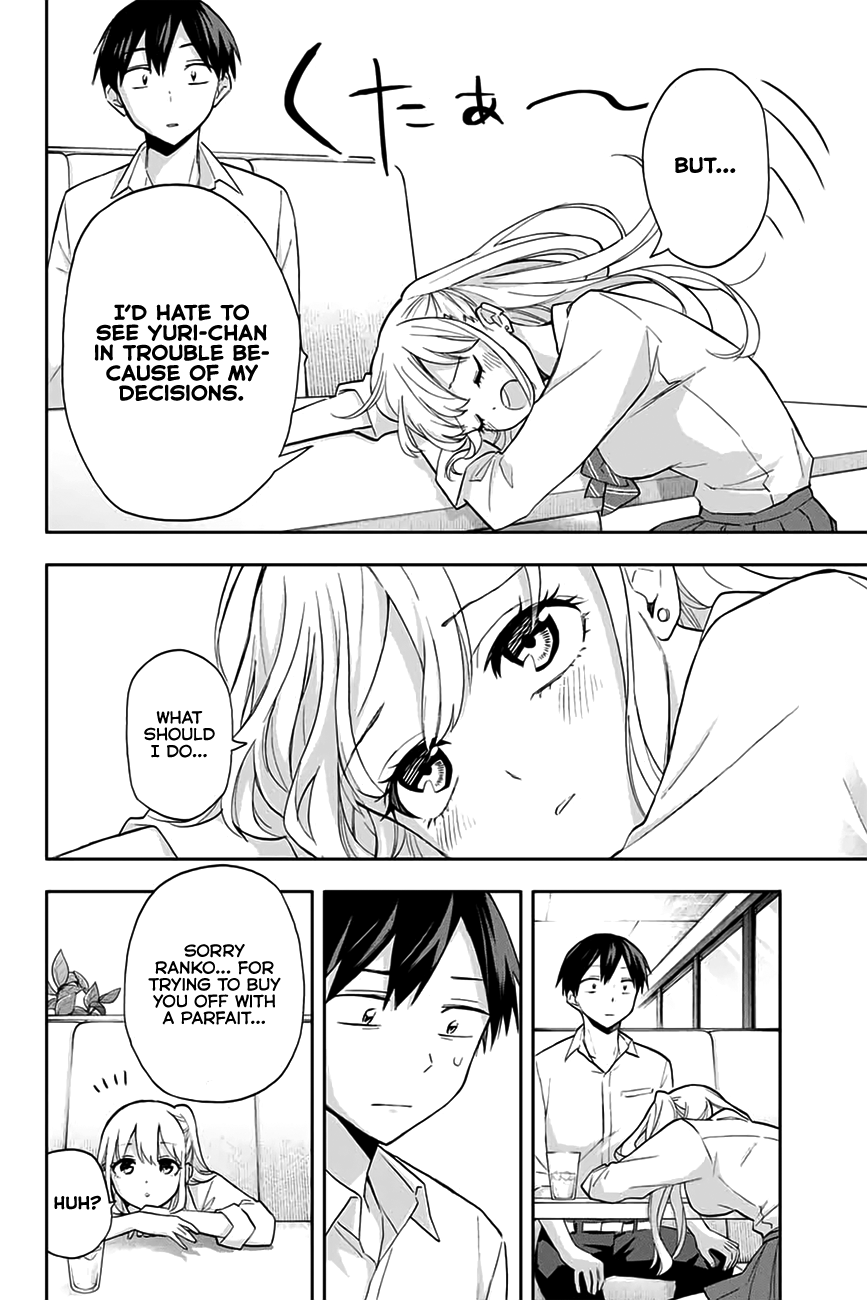 Hanazono Twins Chapter 24 - Page 5