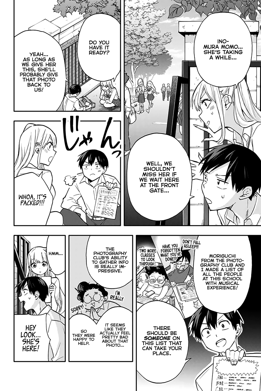 Hanazono Twins Chapter 24 - Page 7