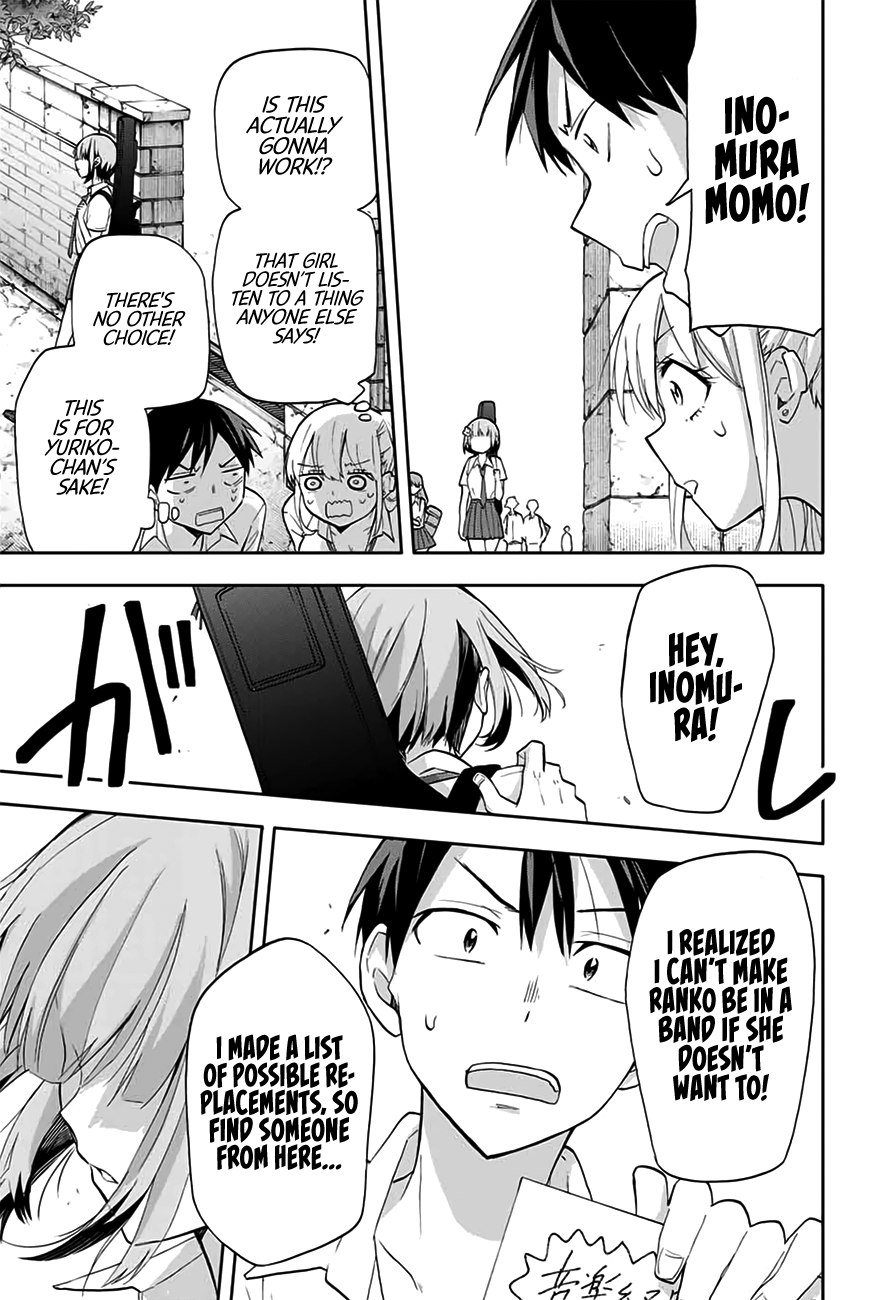 Hanazono Twins Chapter 24 - Page 8