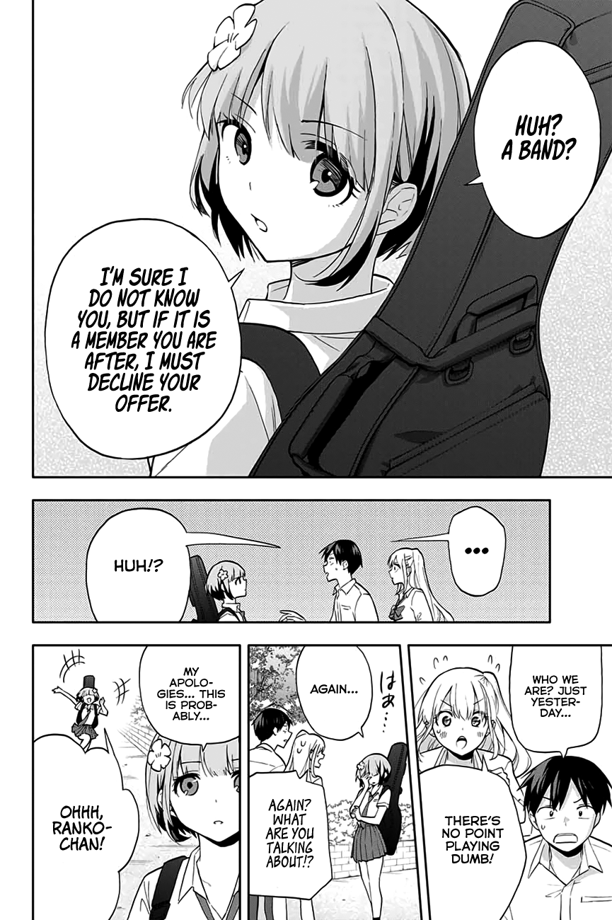 Hanazono Twins Chapter 24 - Page 9