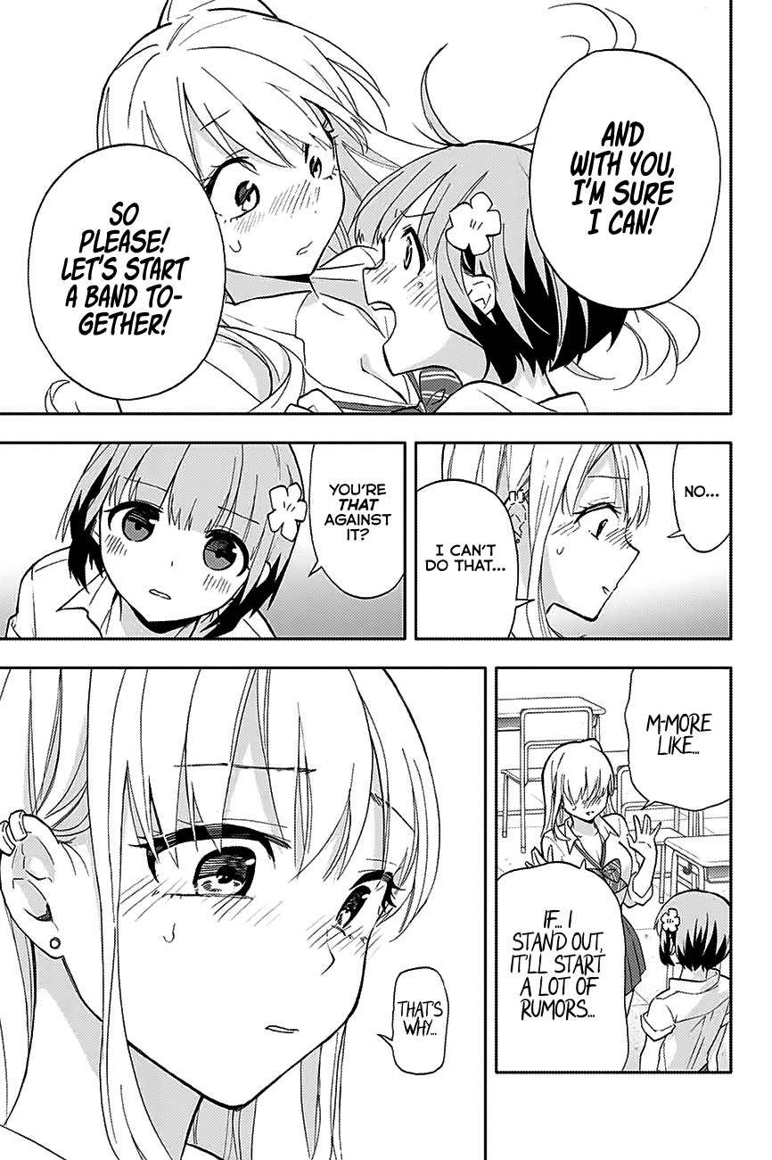 Hanazono Twins Chapter 25 - Page 14
