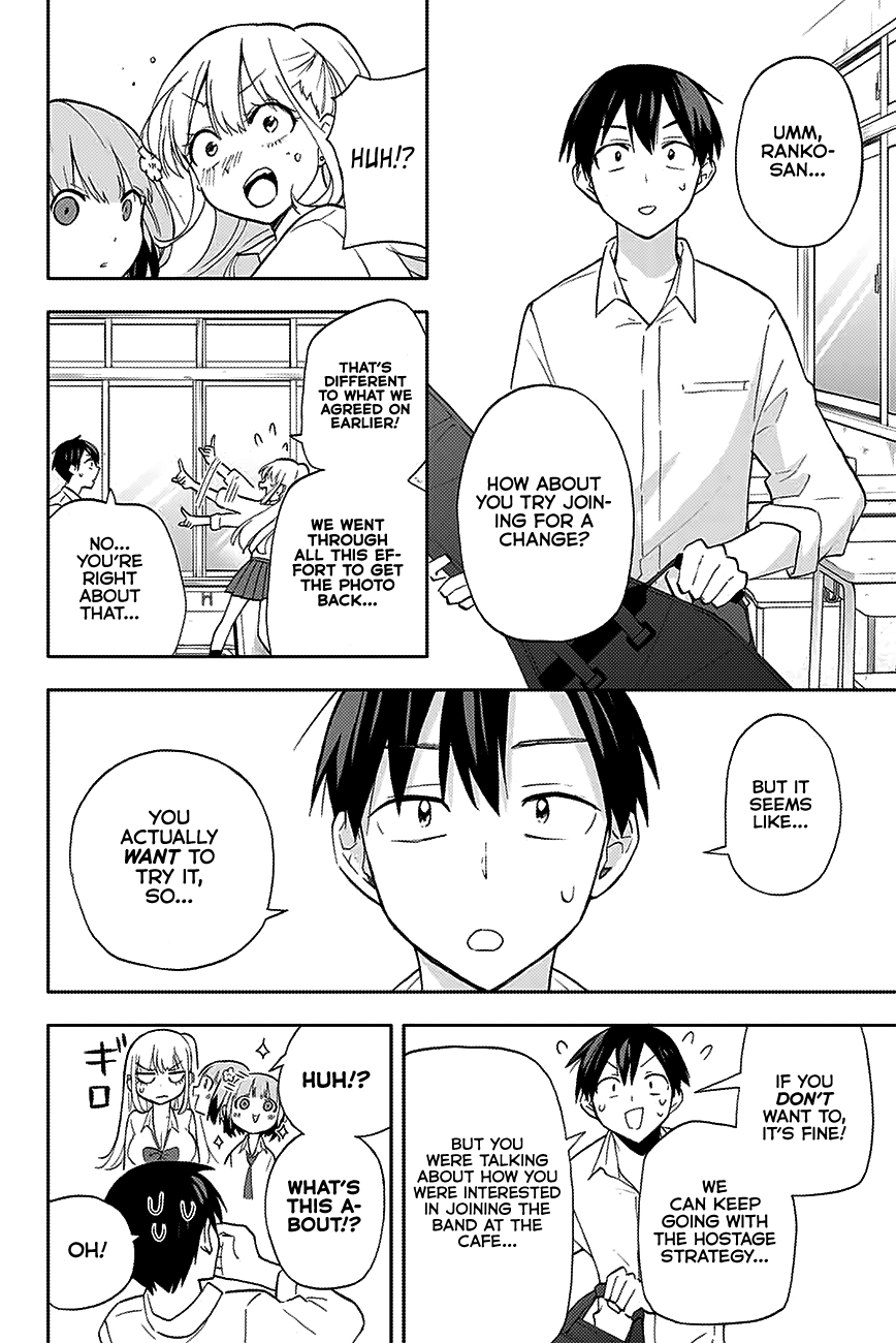 Hanazono Twins Chapter 25 - Page 15