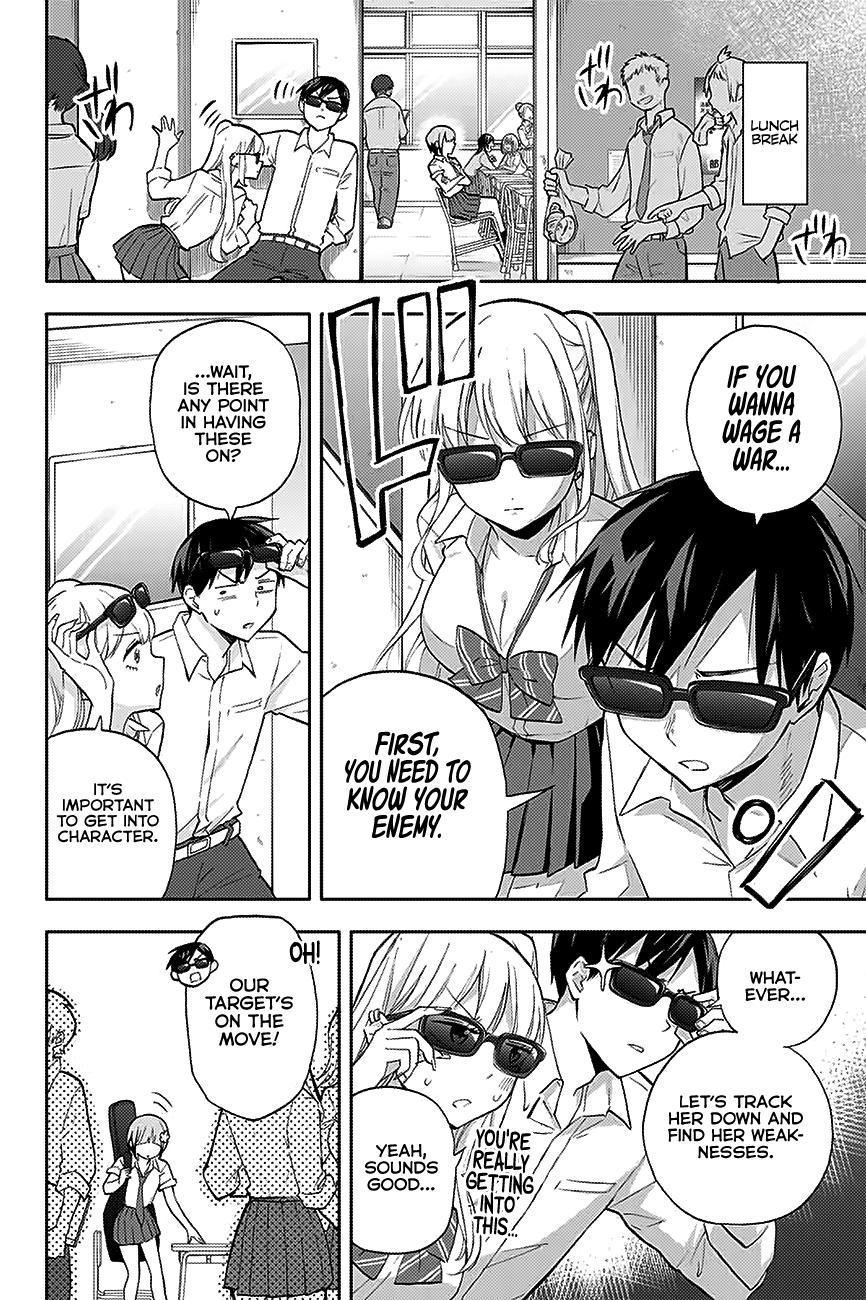 Hanazono Twins Chapter 25 - Page 3