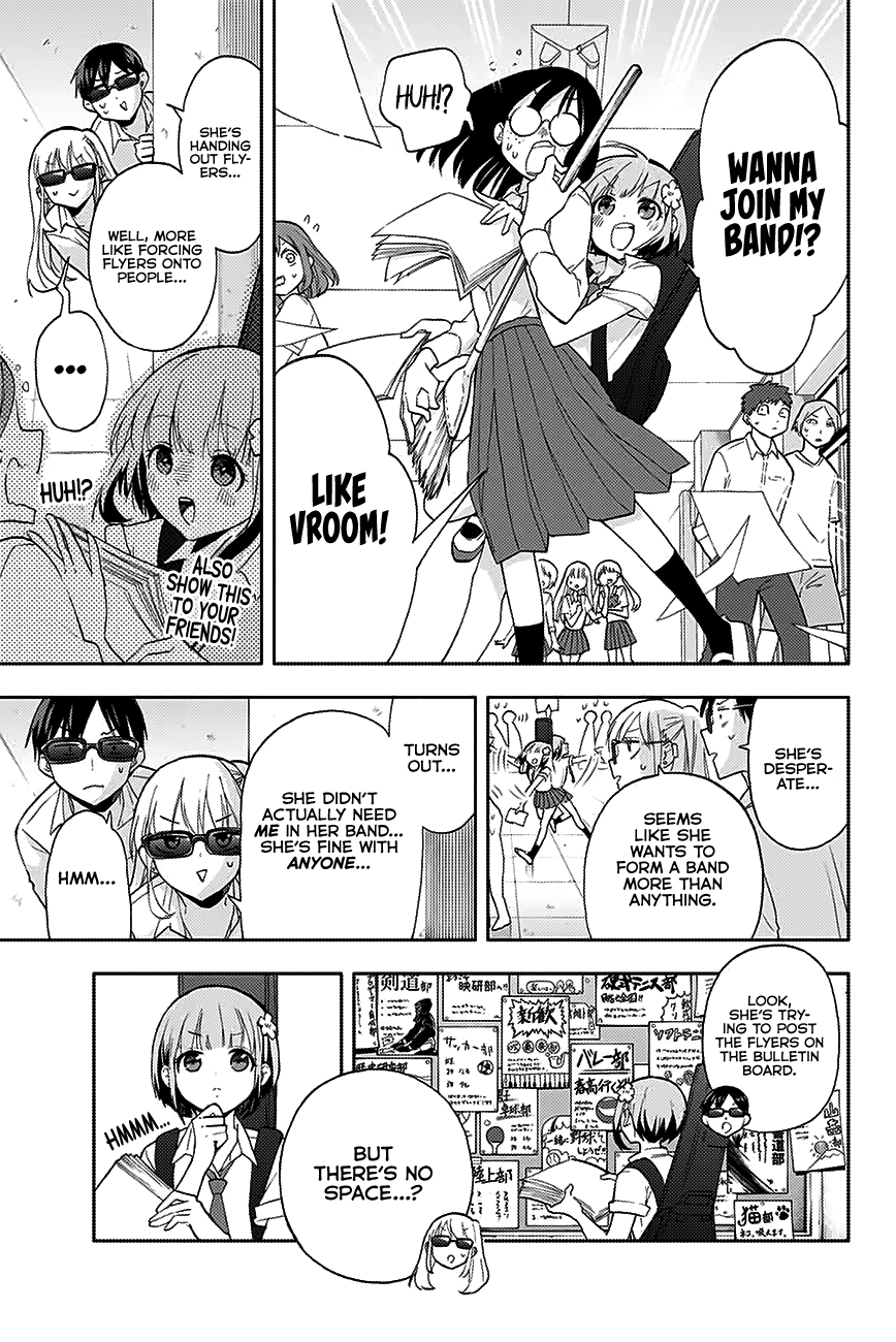 Hanazono Twins Chapter 25 - Page 4