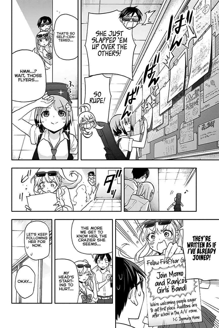 Hanazono Twins Chapter 25 - Page 5