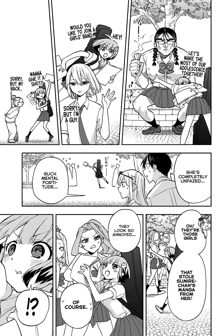 Hanazono Twins Chapter 25 - Page 6