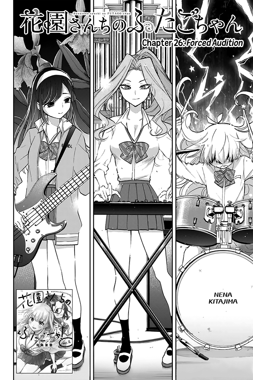 Hanazono Twins Chapter 26 - Page 3
