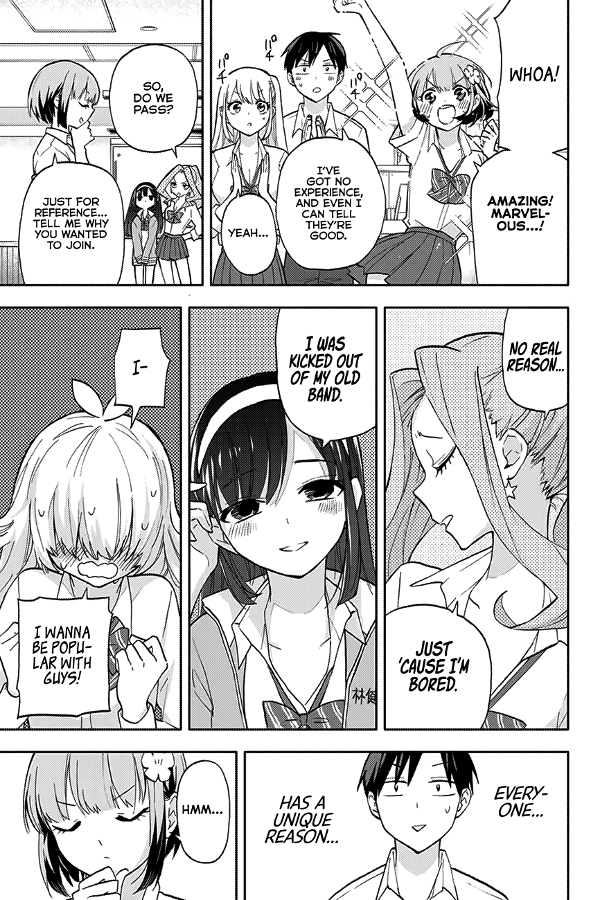Hanazono Twins Chapter 26 - Page 4
