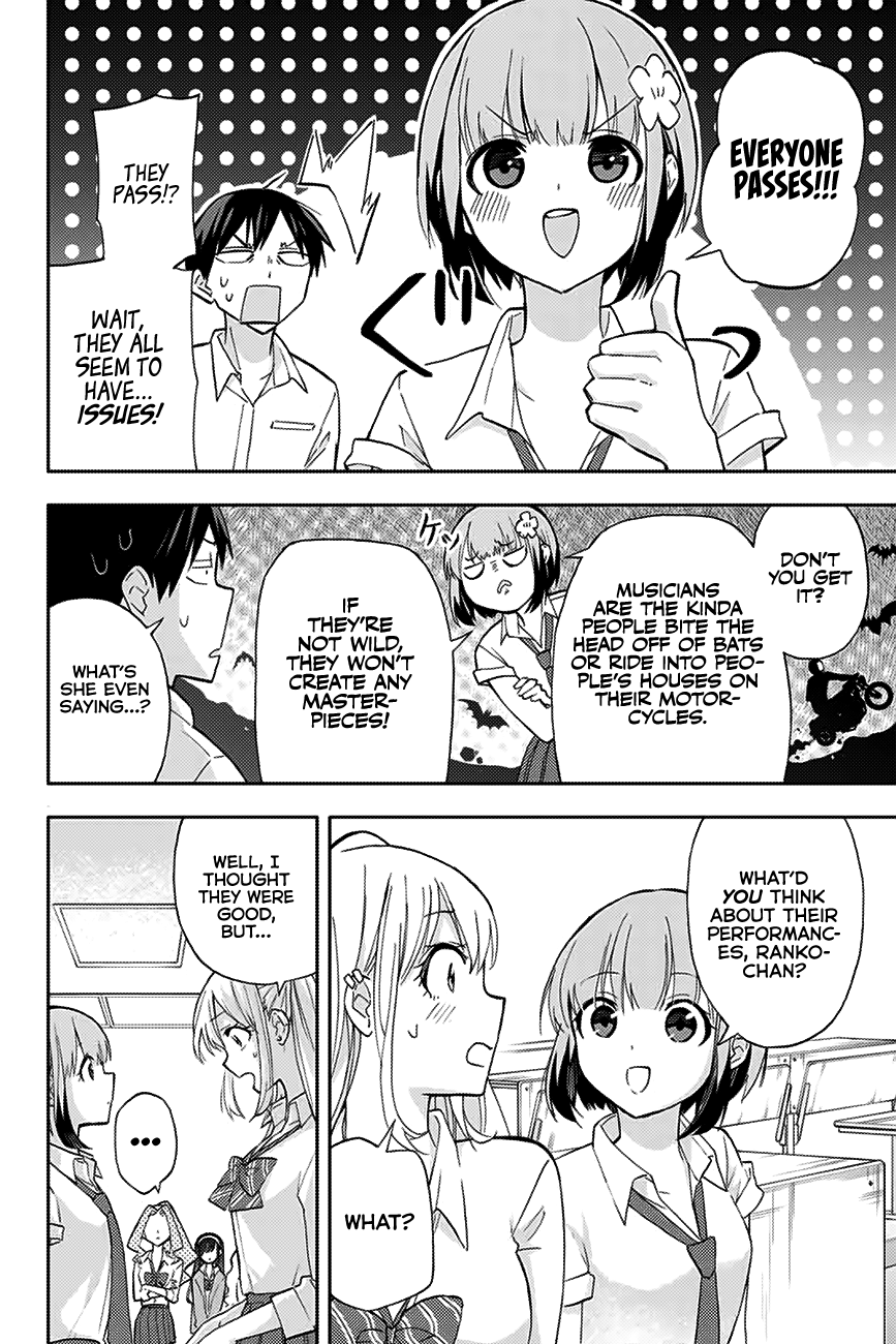 Hanazono Twins Chapter 26 - Page 5