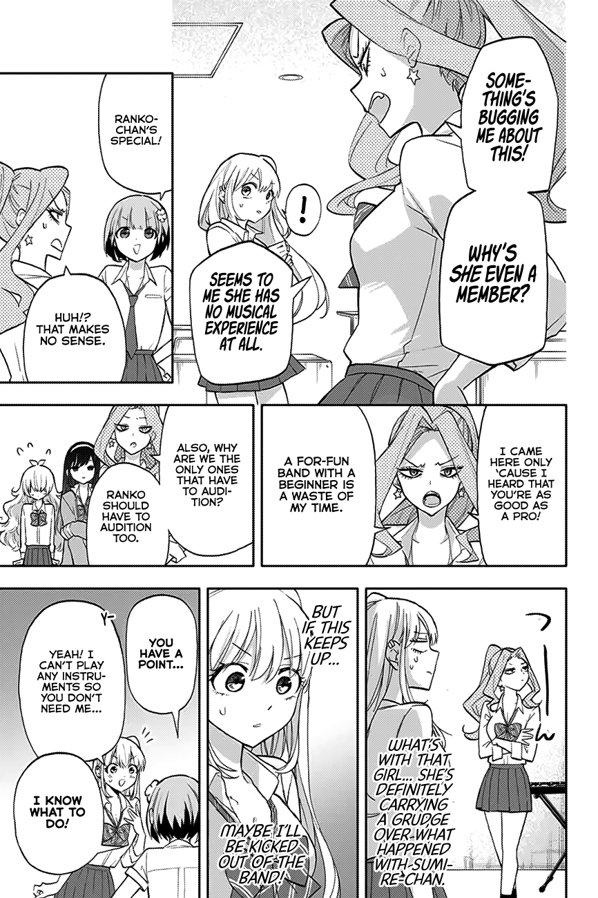Hanazono Twins Chapter 26 - Page 6