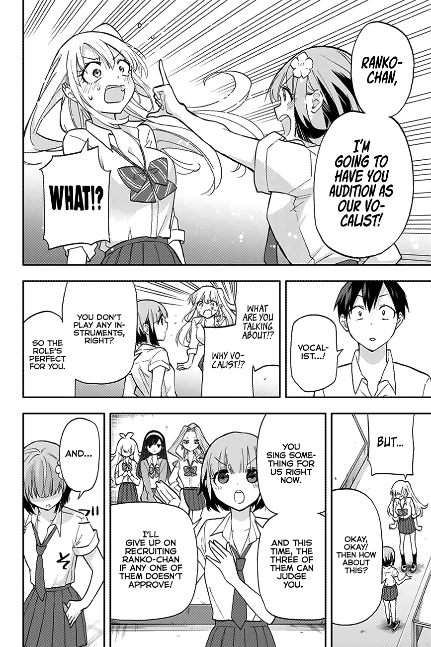 Hanazono Twins Chapter 26 - Page 7