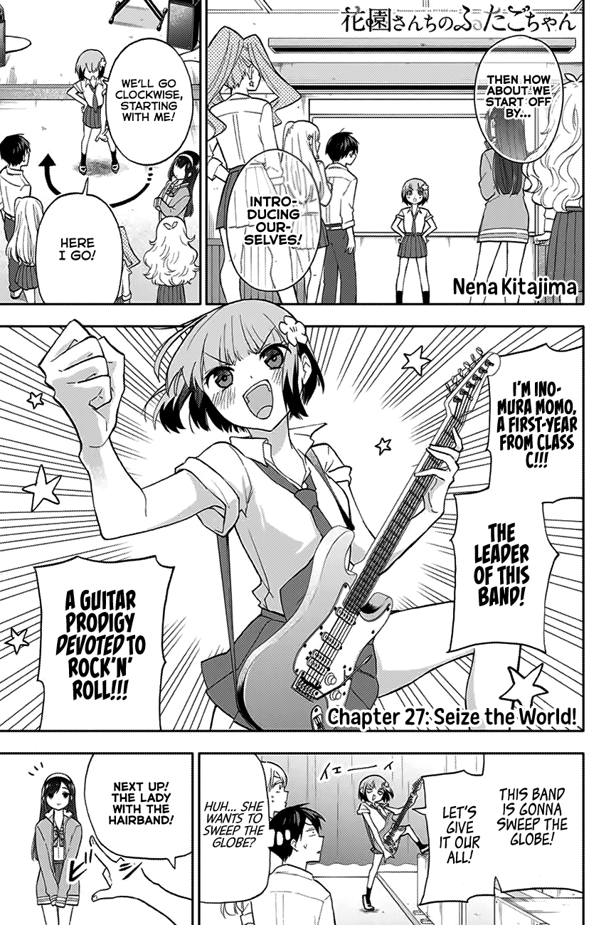 Hanazono Twins Chapter 27 - Page 2