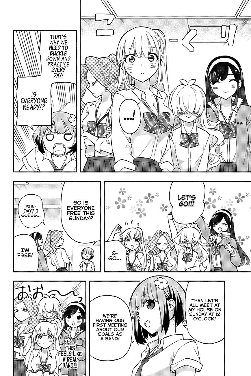 Hanazono Twins Chapter 27 - Page 11