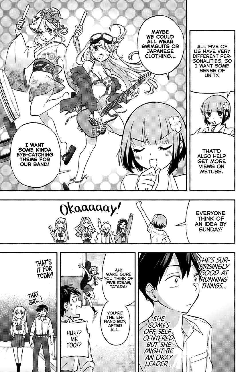 Hanazono Twins Chapter 27 - Page 12