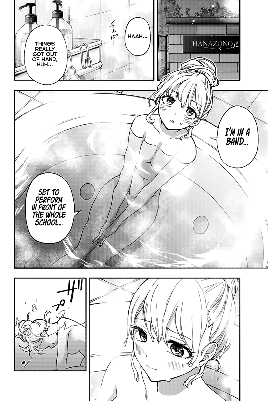 Hanazono Twins Chapter 27 - Page 13