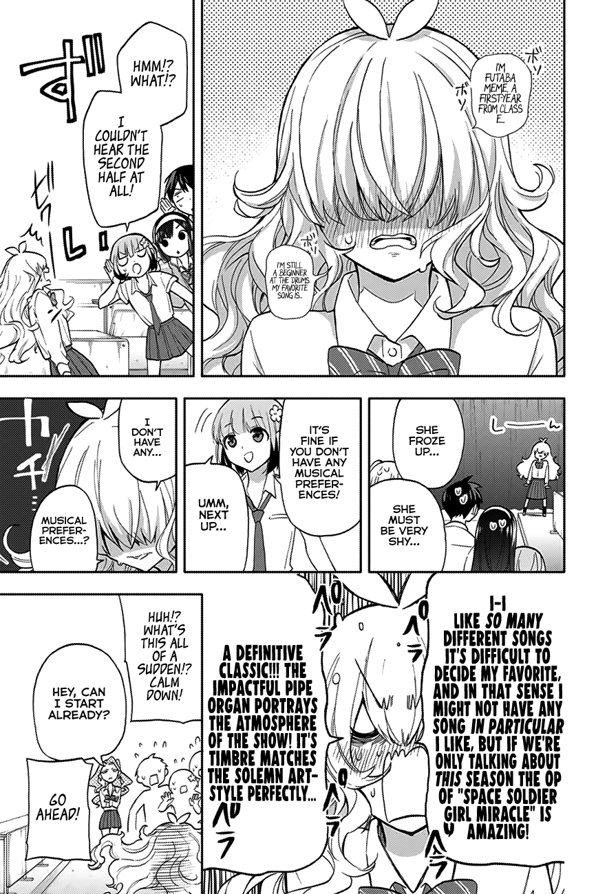 Hanazono Twins Chapter 27 - Page 4