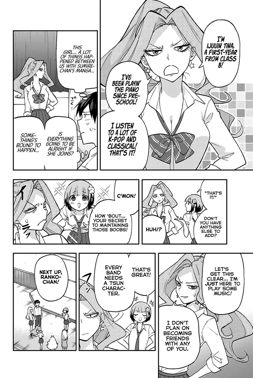 Hanazono Twins Chapter 27 - Page 5