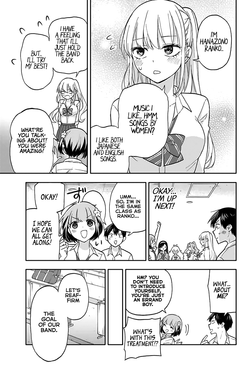 Hanazono Twins Chapter 27 - Page 6