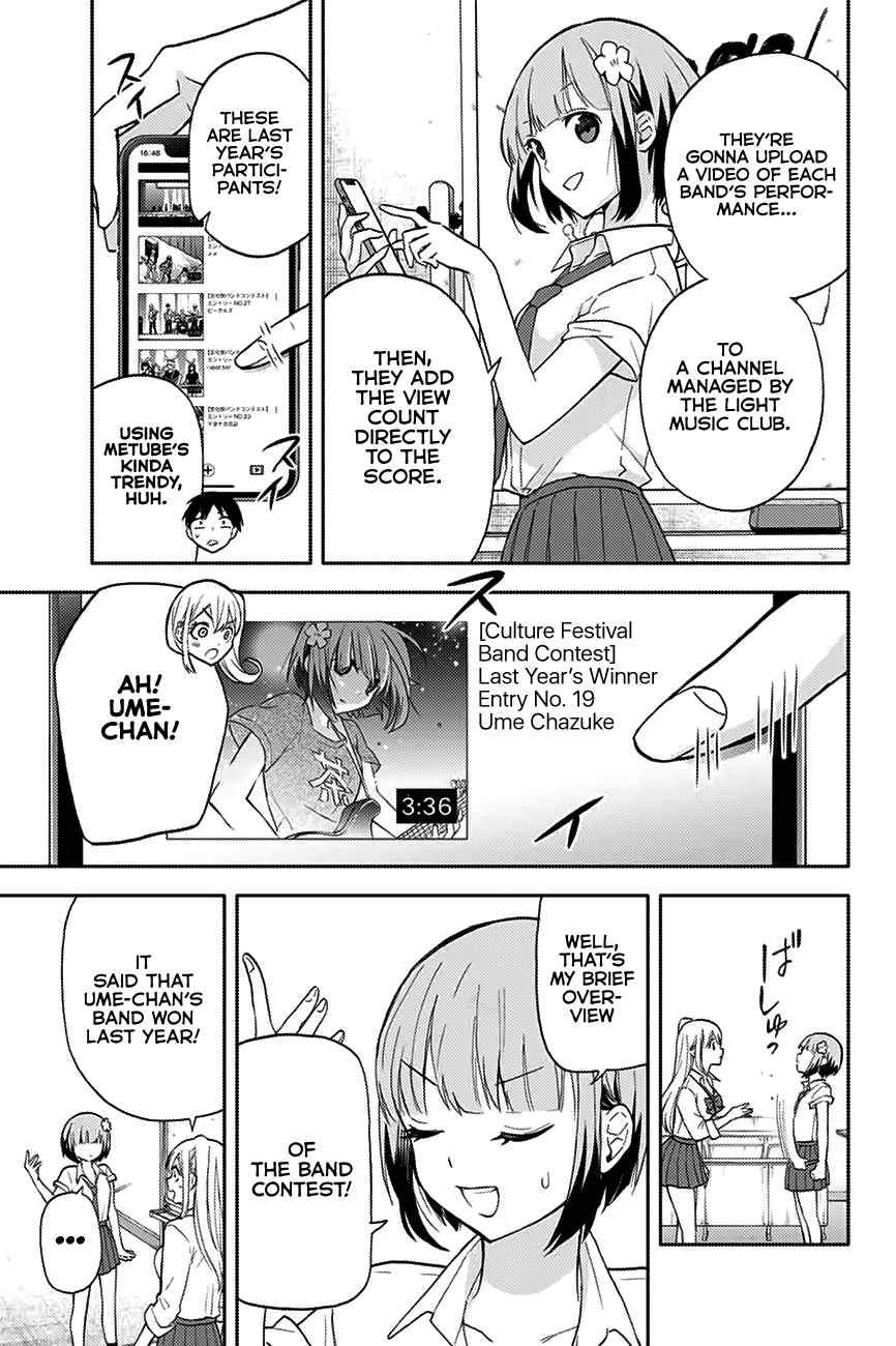 Hanazono Twins Chapter 27 - Page 8