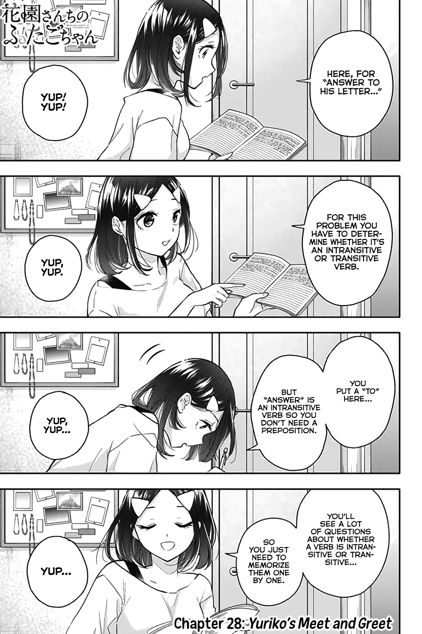 Hanazono Twins Chapter 28 - Page 2