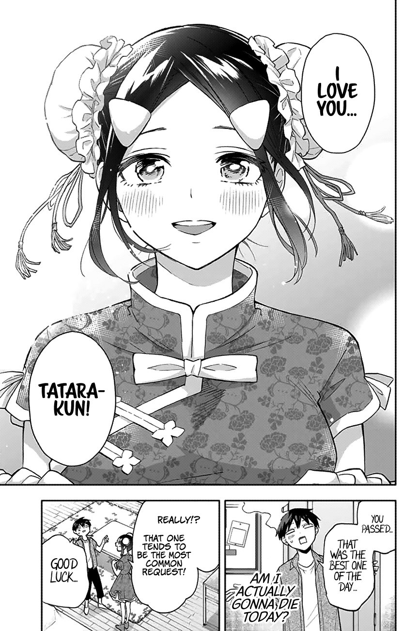 Hanazono Twins Chapter 28 - Page 16