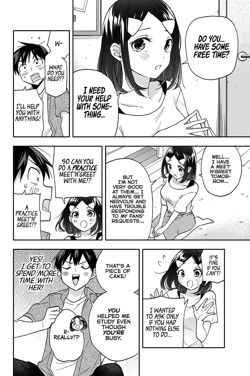Hanazono Twins Chapter 28 - Page 5