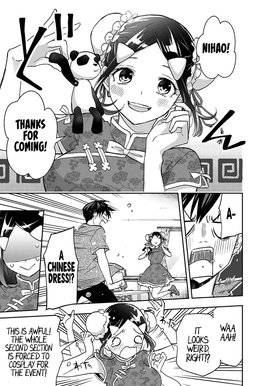 Hanazono Twins Chapter 28 - Page 8