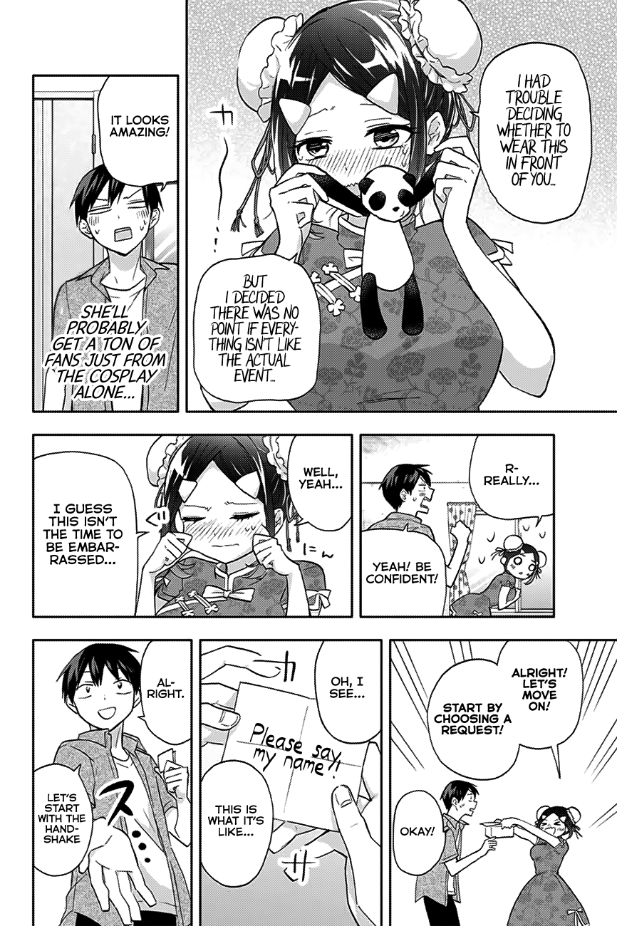 Hanazono Twins Chapter 28 - Page 9
