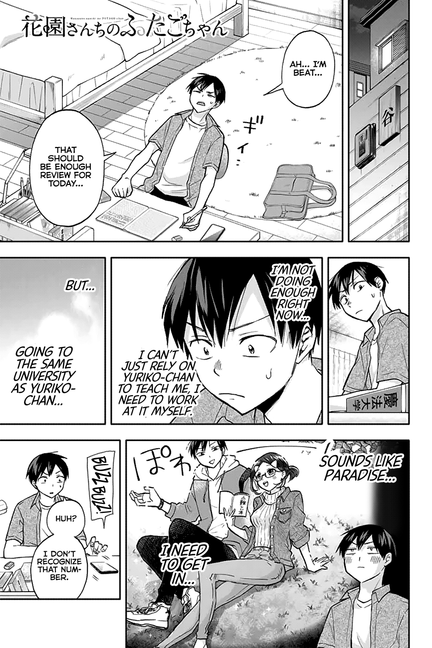Hanazono Twins Chapter 29 - Page 2