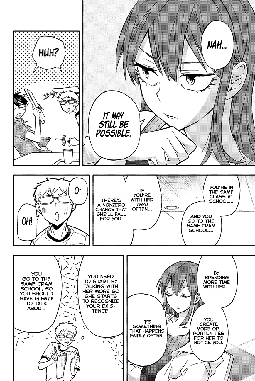Hanazono Twins Chapter 29 - Page 15
