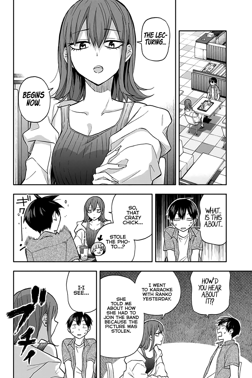 Hanazono Twins Chapter 29 - Page 5