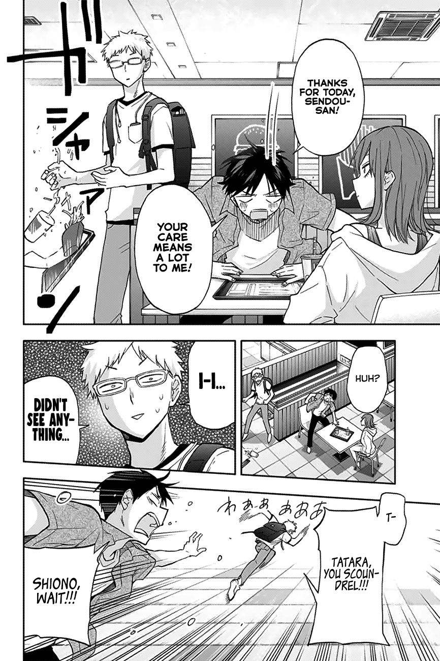 Hanazono Twins Chapter 29 - Page 9