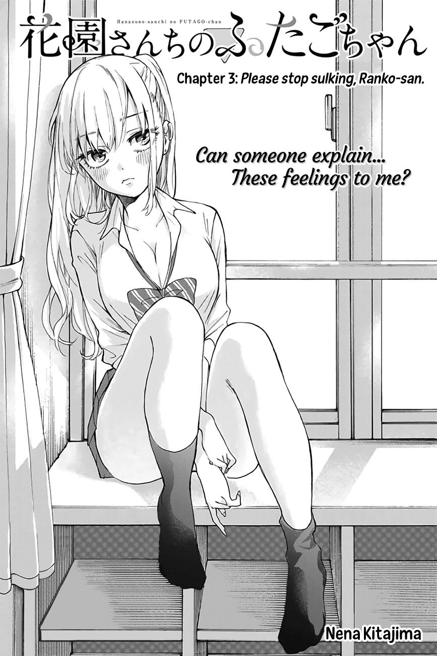 Hanazono Twins Chapter 3 - Page 2