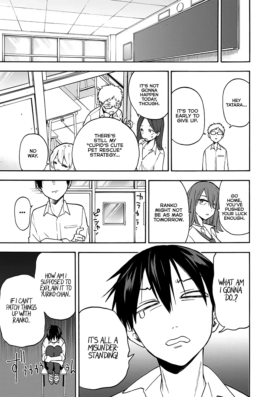 Hanazono Twins Chapter 3 - Page 16