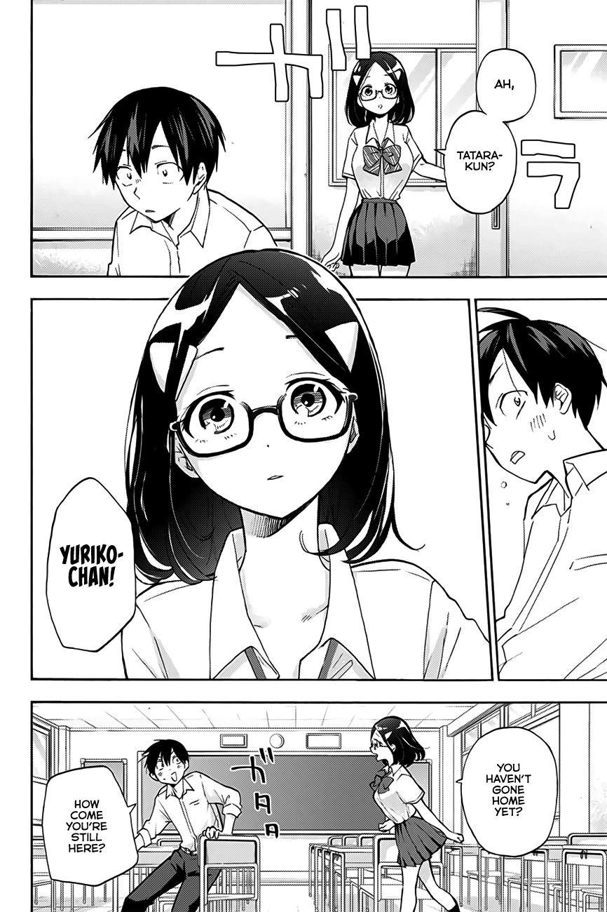 Hanazono Twins Chapter 3 - Page 17