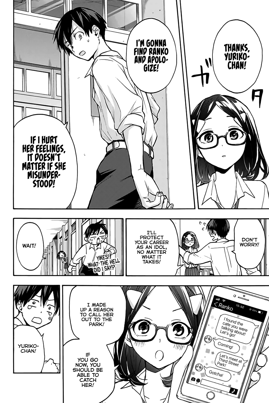 Hanazono Twins Chapter 3 - Page 21