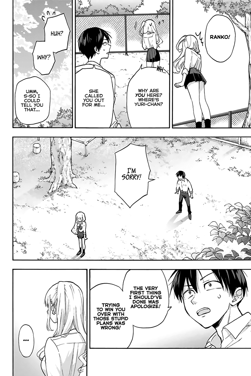 Hanazono Twins Chapter 3 - Page 23
