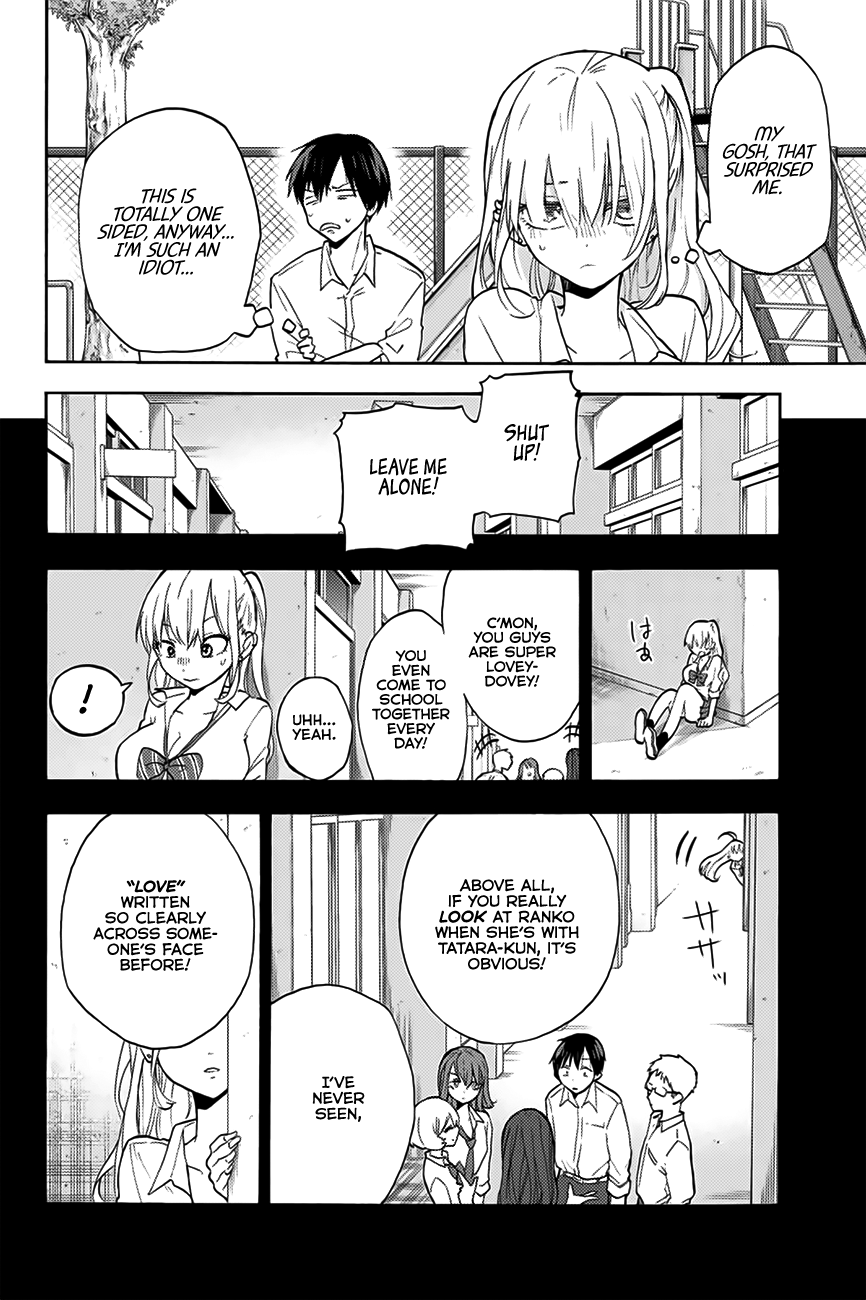 Hanazono Twins Chapter 3 - Page 27