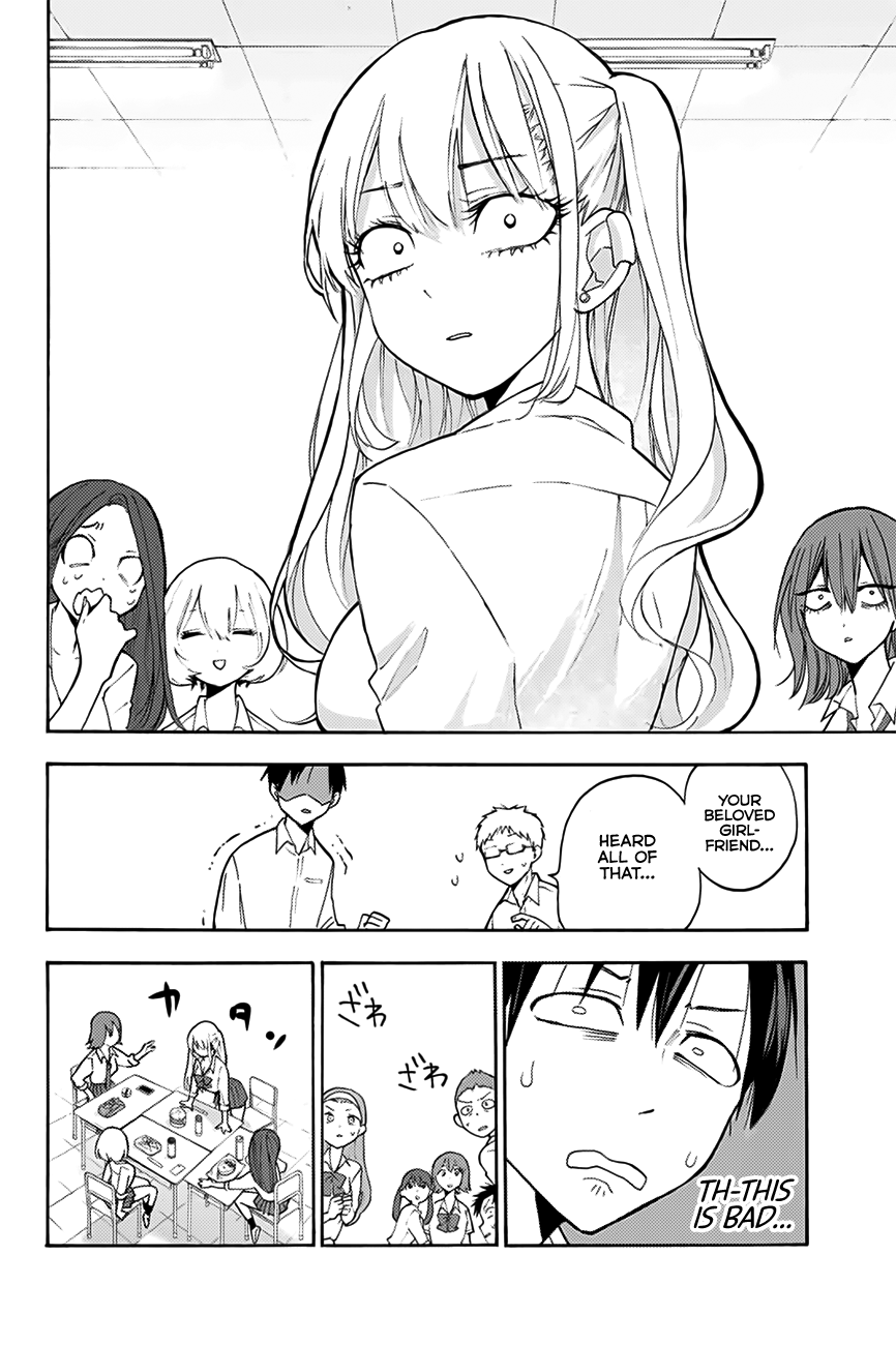 Hanazono Twins Chapter 3 - Page 5