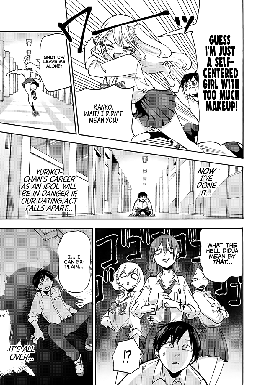 Hanazono Twins Chapter 3 - Page 6