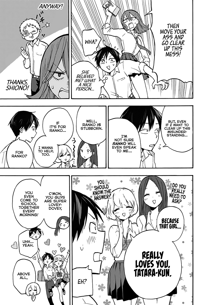 Hanazono Twins Chapter 3 - Page 8