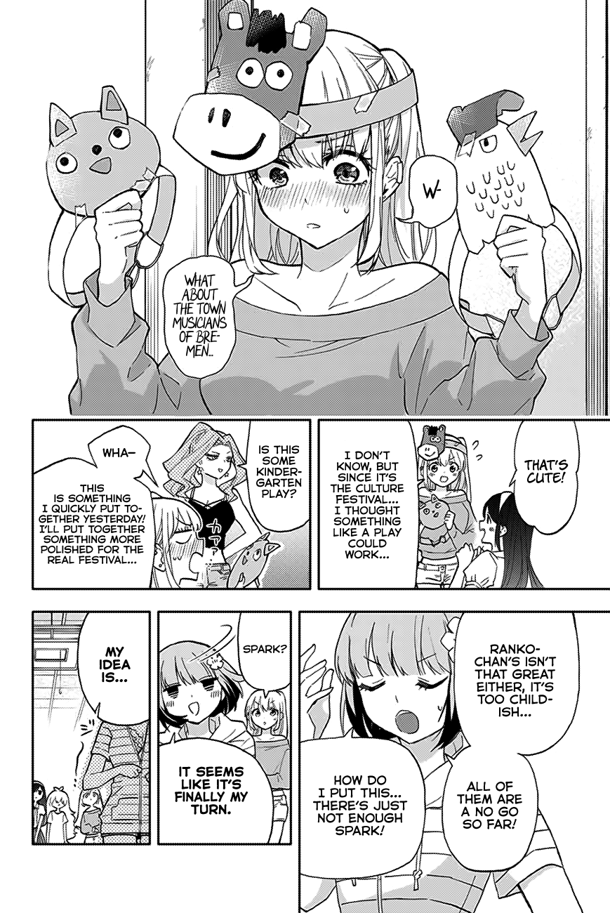 Hanazono Twins Chapter 30 - Page 11