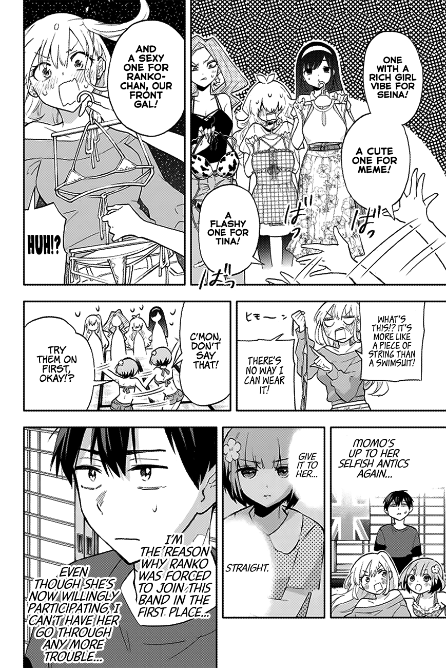 Hanazono Twins Chapter 30 - Page 13