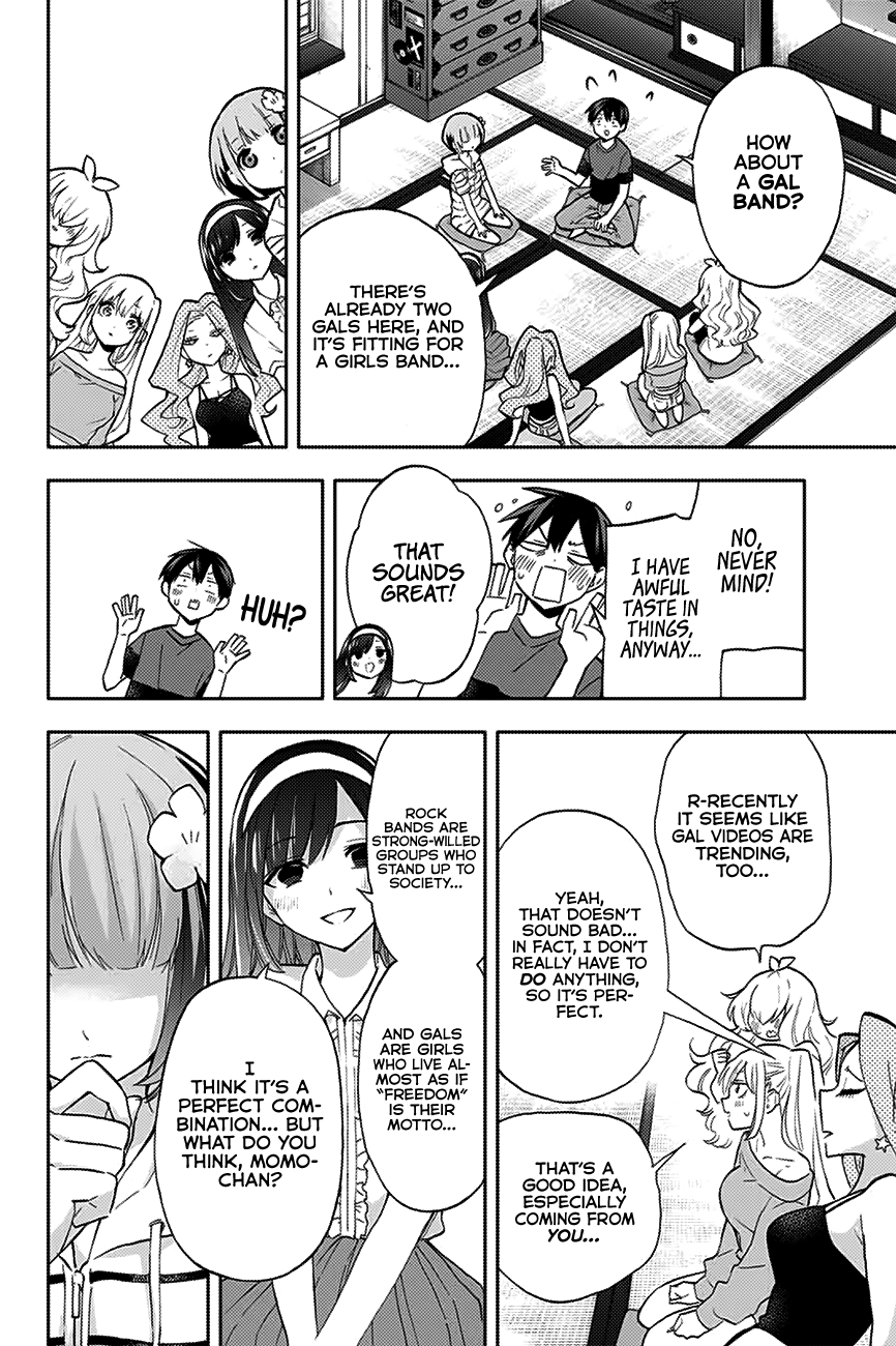 Hanazono Twins Chapter 30 - Page 17