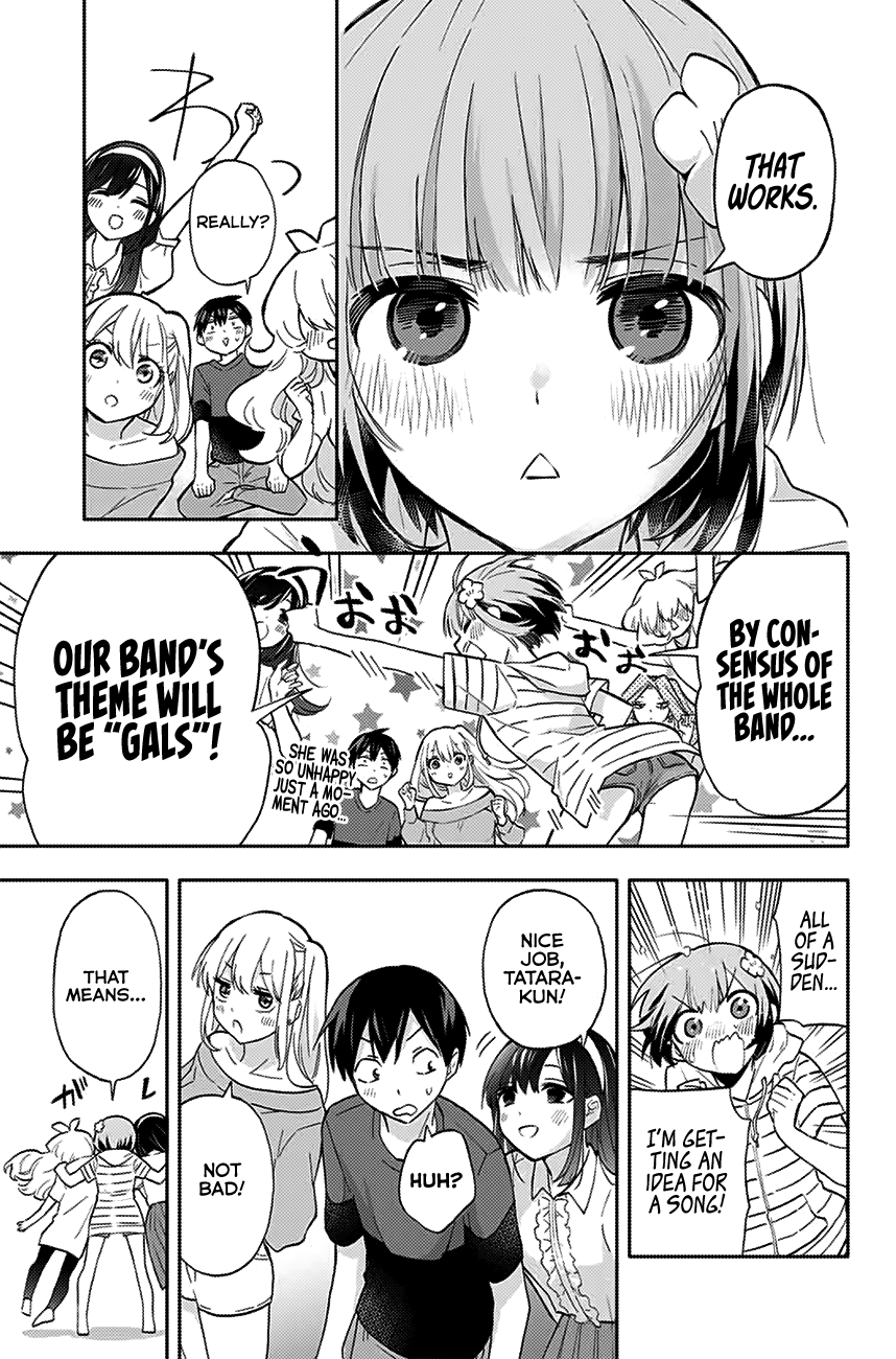 Hanazono Twins Chapter 30 - Page 18