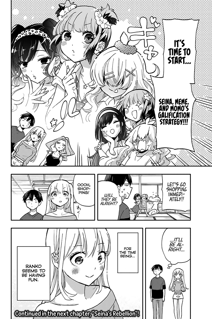 Hanazono Twins Chapter 30 - Page 19